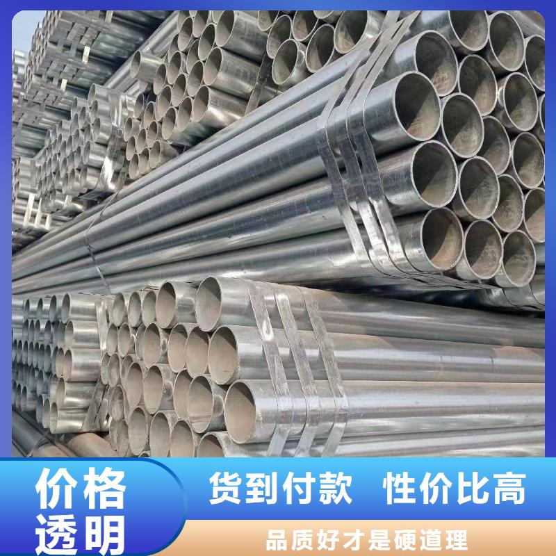 友发衬塑管多少钱一支