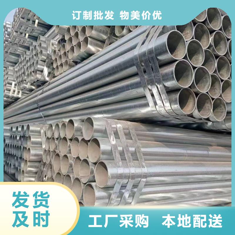 SY/T5037部标螺旋管生产厂家