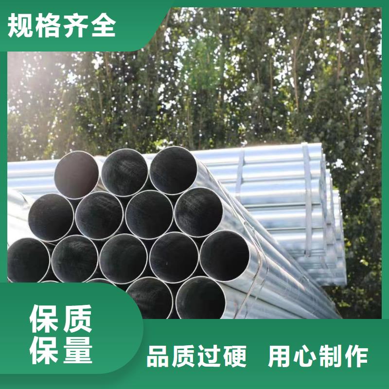 华岐钢塑复合管按需定制
