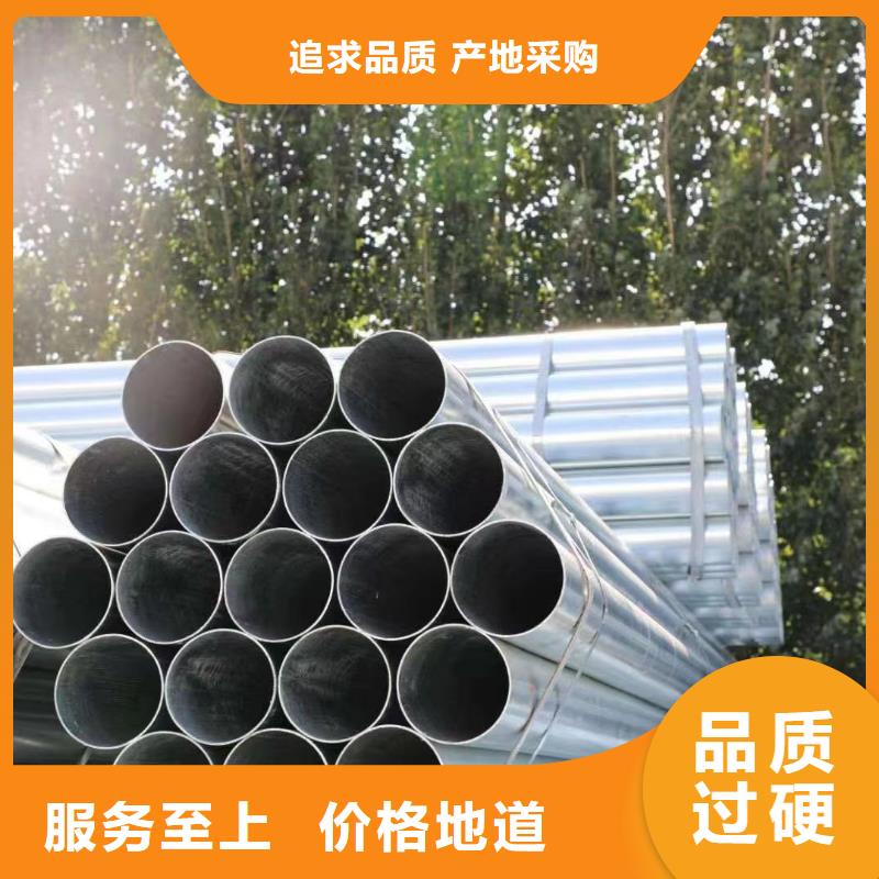 大口径厚壁方通现货批发