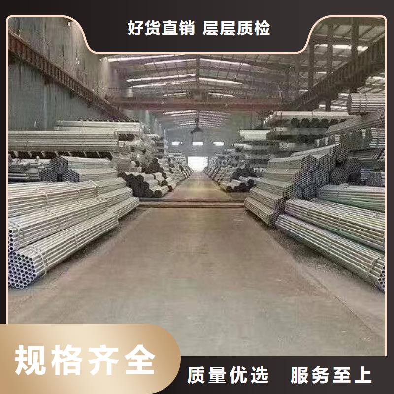 正大衬塑钢管多少钱一吨