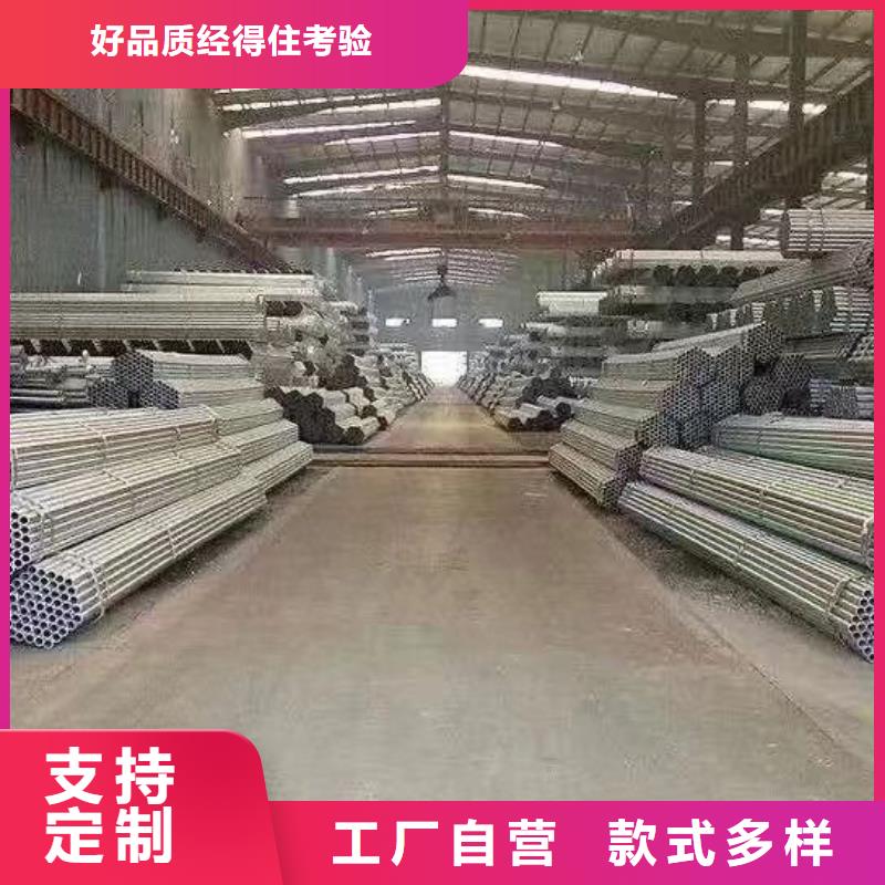友发钢塑复合管生产厂家