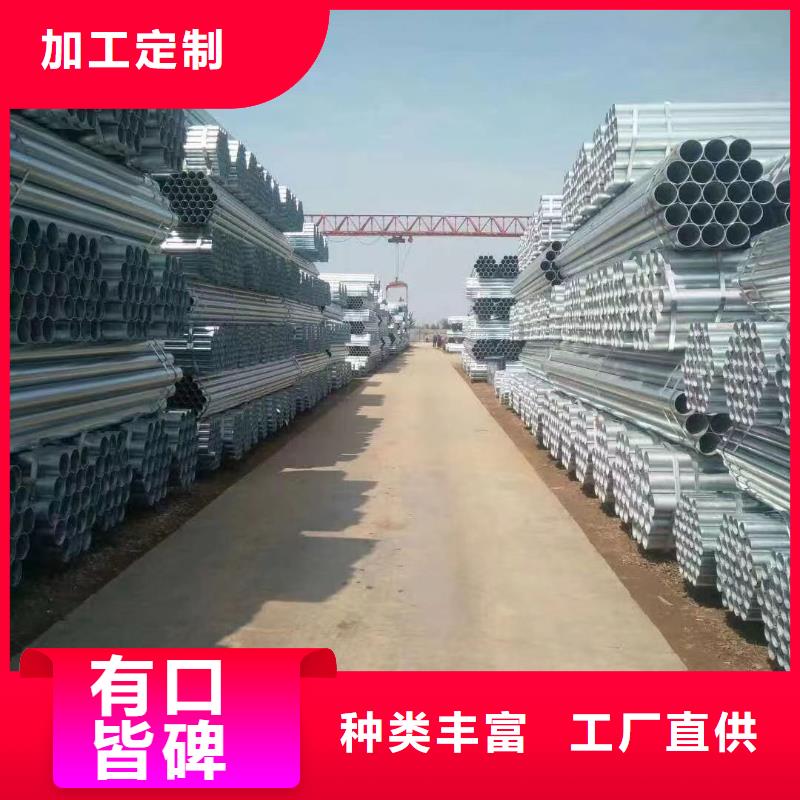 矩形方通多少钱一吨