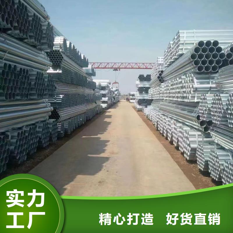 精致钢方矩管多少钱一吨