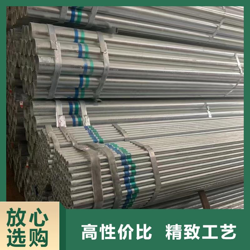 保温无缝管全国发货