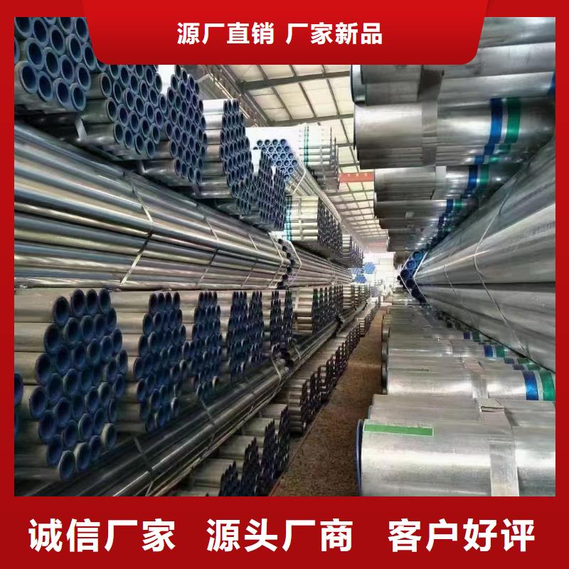 精致钢方矩管哪里有卖的