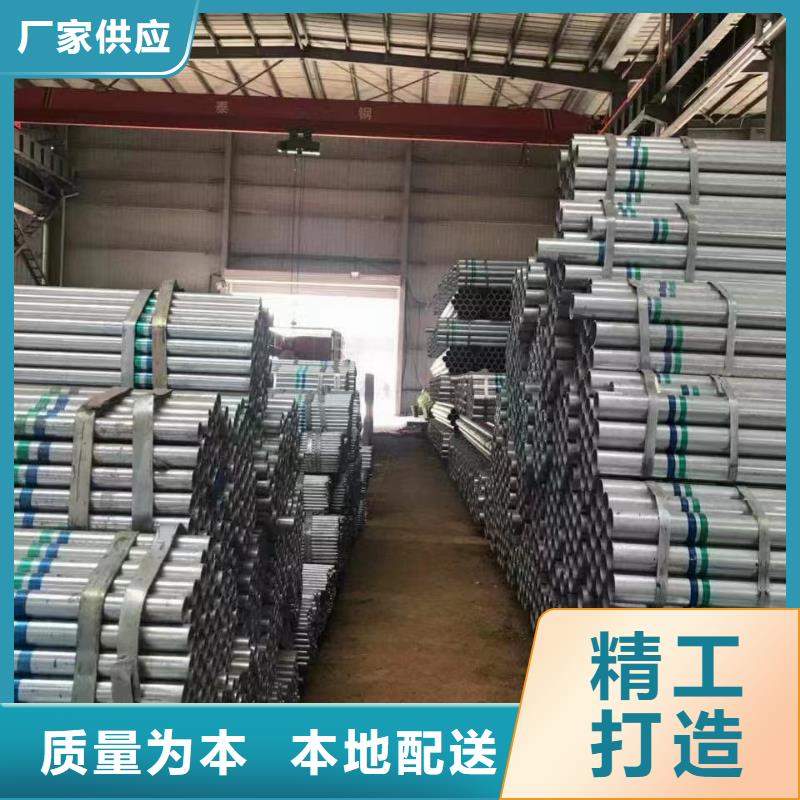 友发镀锌方管型号齐全