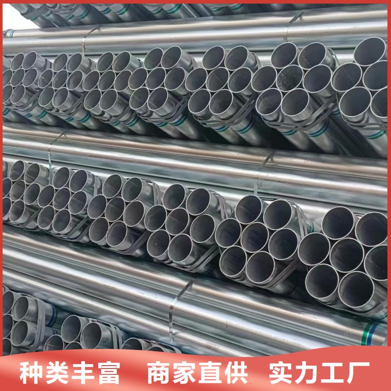 华岐衬塑钢管生产厂家