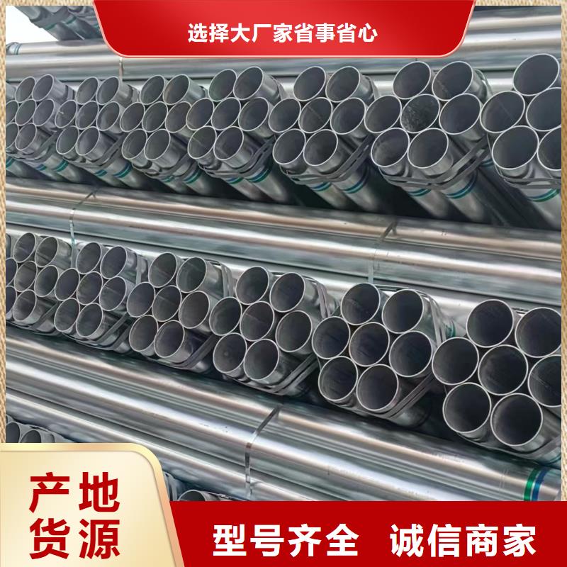 衬塑钢管多少钱一吨