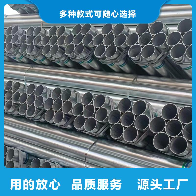 保温无缝管价格