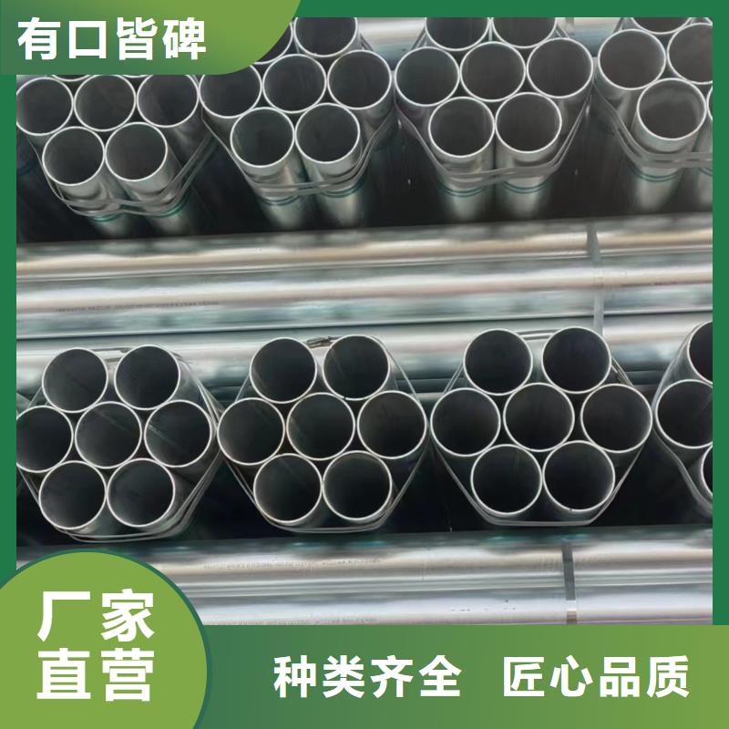大口径厚壁方通现货批发