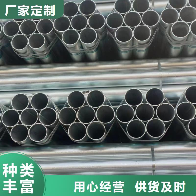 正大镀锌无缝管哪里有卖的