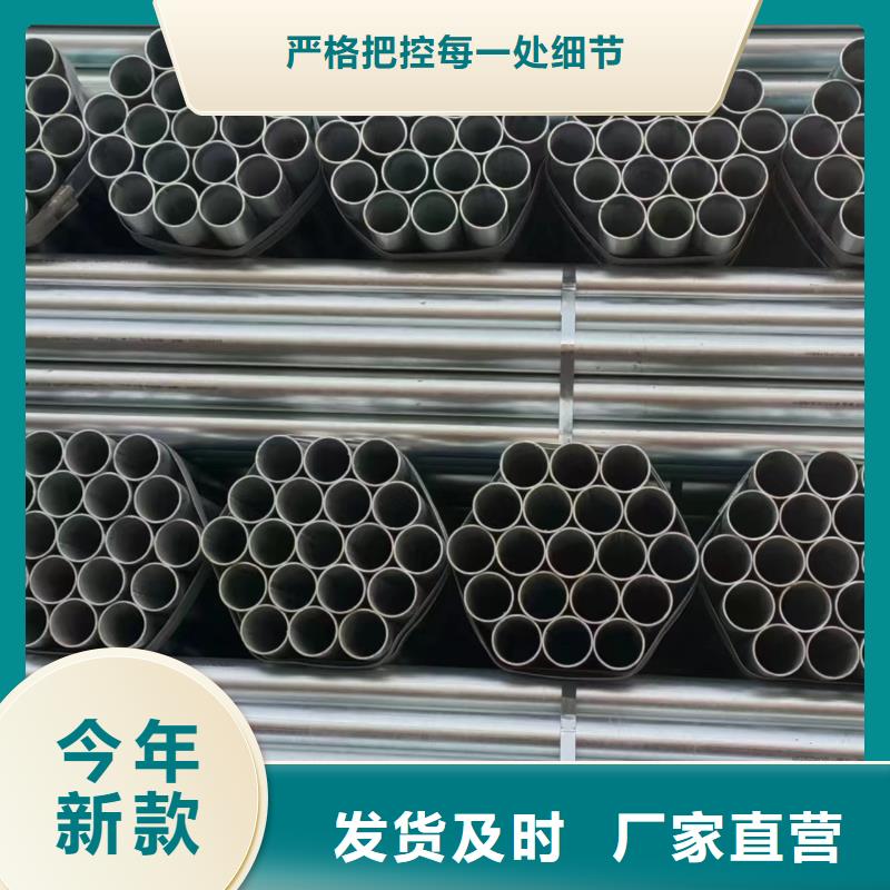 矩形方通多少钱一吨