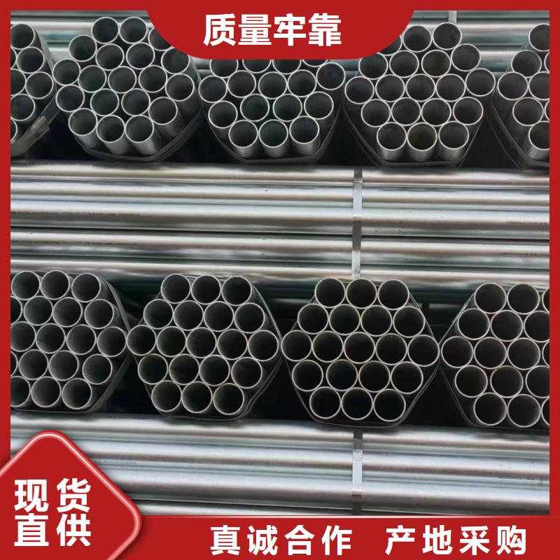 友发镀锌方管型号齐全