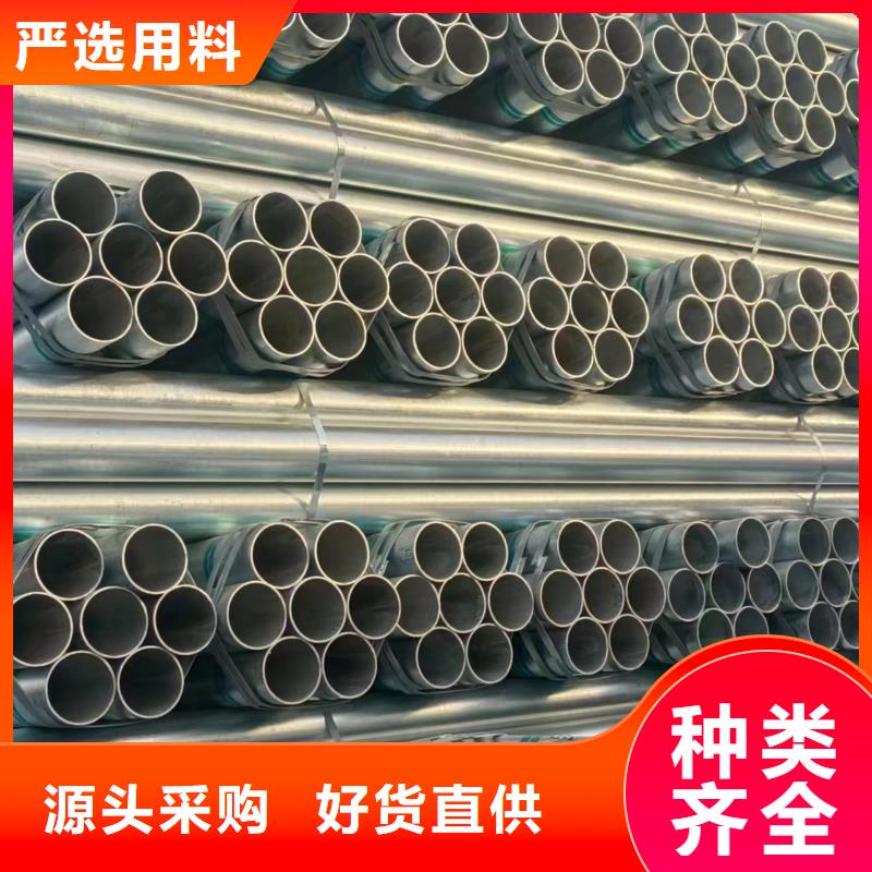 友发钢塑复合管厂家电话