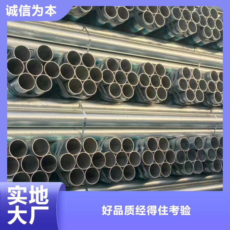 衬塑钢管多少钱一吨