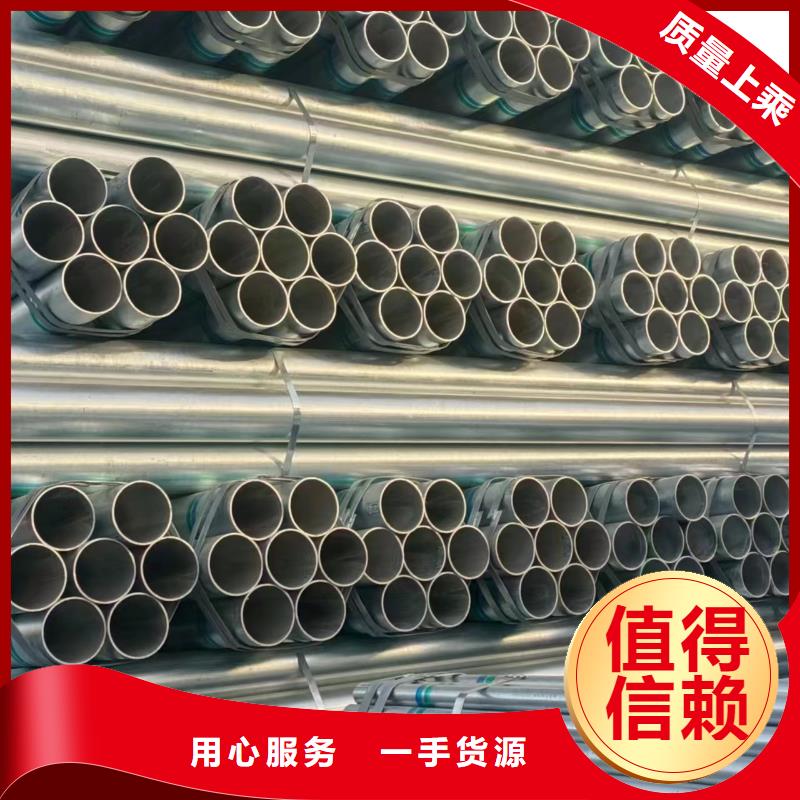 热镀锌方管多少钱一支