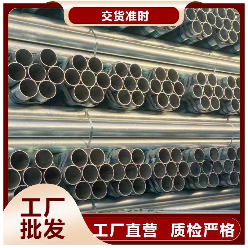 保温无缝管全国发货