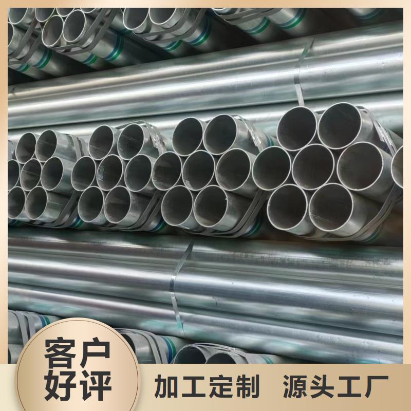 正大钢塑复合管现货批发