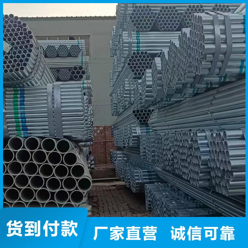 友发镀锌方管厂家直供