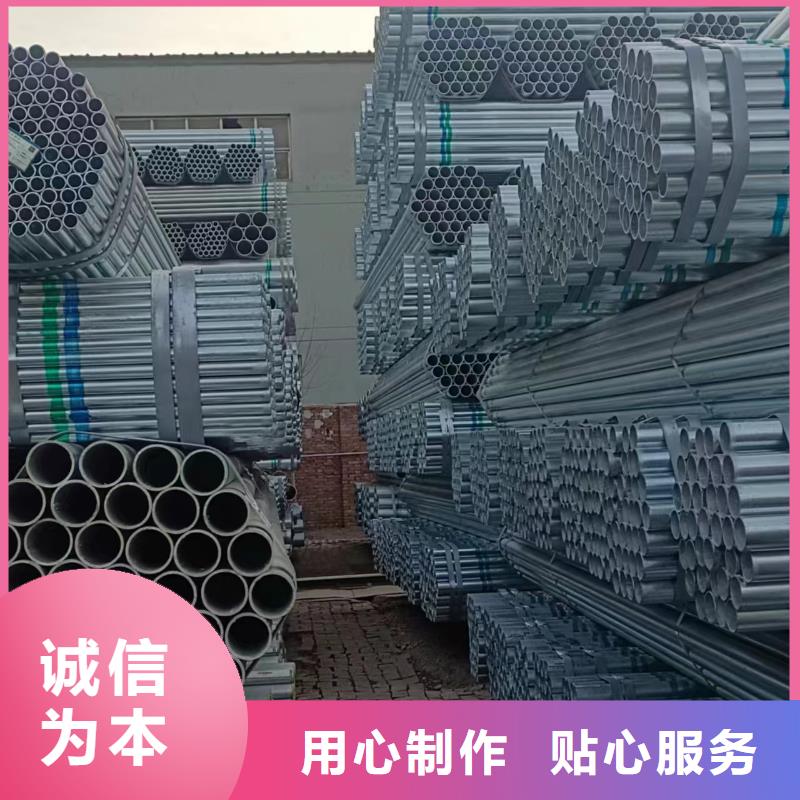 利达钢塑复合管多少钱一米