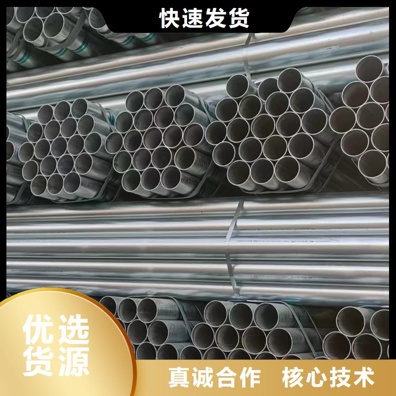 保温螺旋管厂家直销