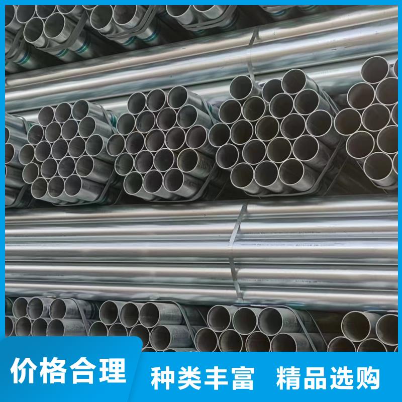 精致钢方矩管哪里有卖的