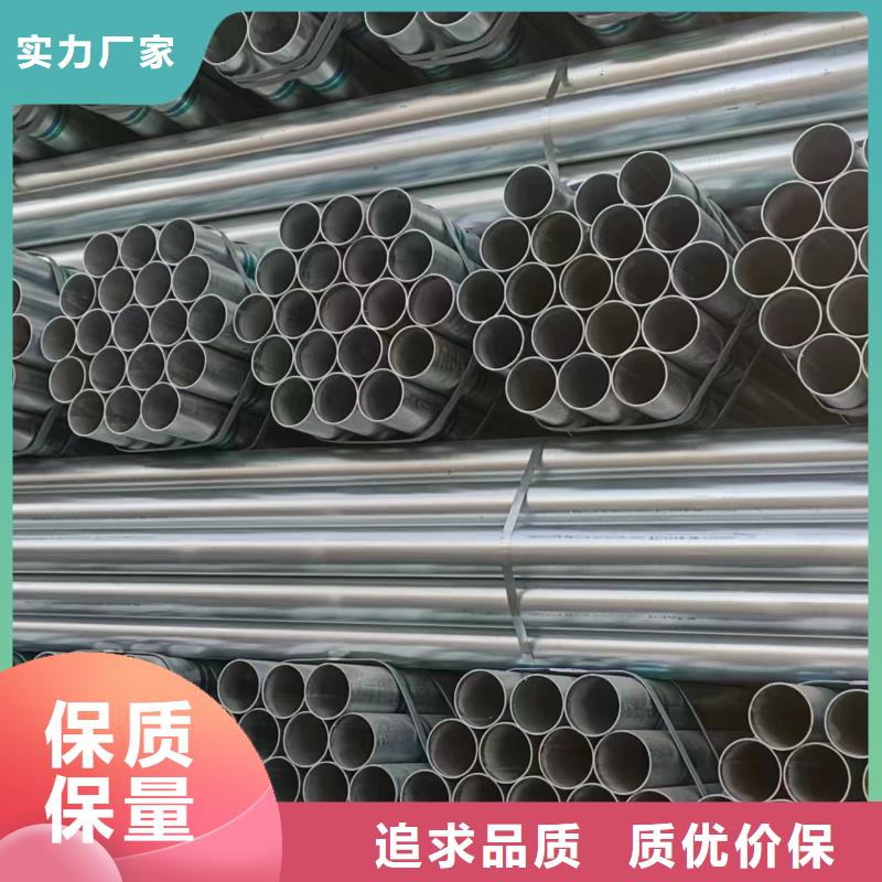 热镀锌方矩管哪里便宜