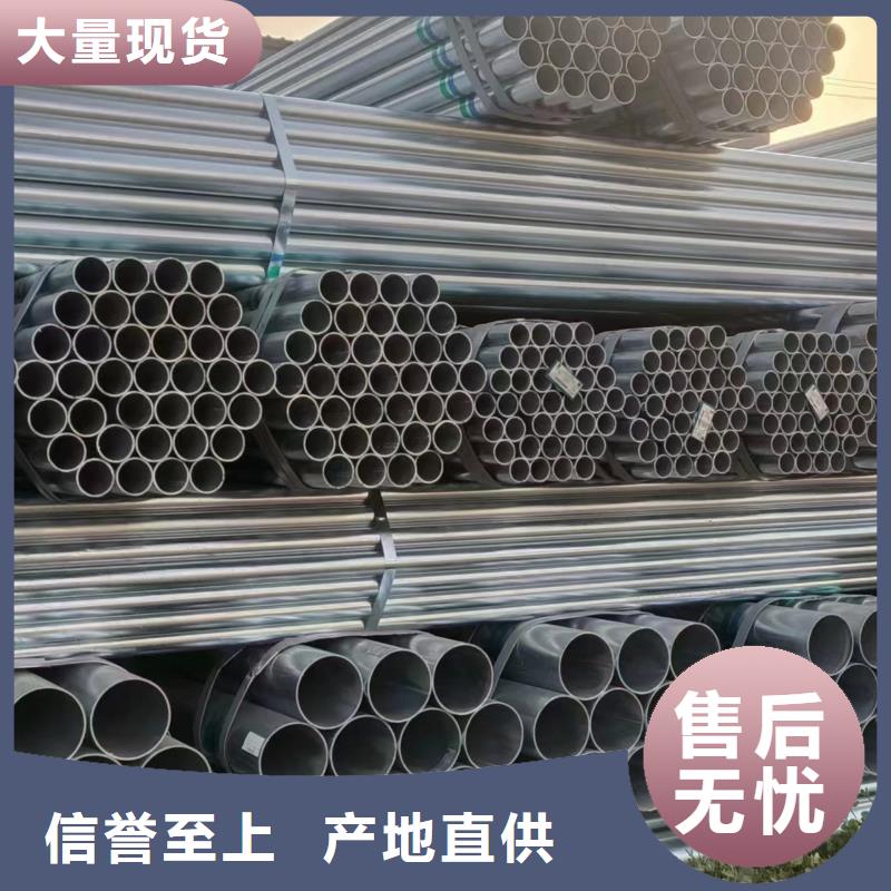 Q355方管生产厂家