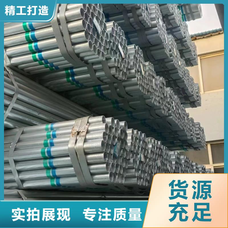 矩形方通多少钱一吨