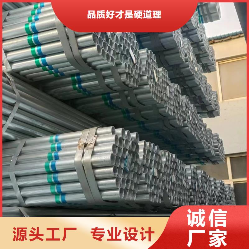 保温无缝管总代理电话