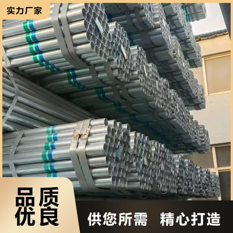 衡水华岐镀锌管哪里便宜