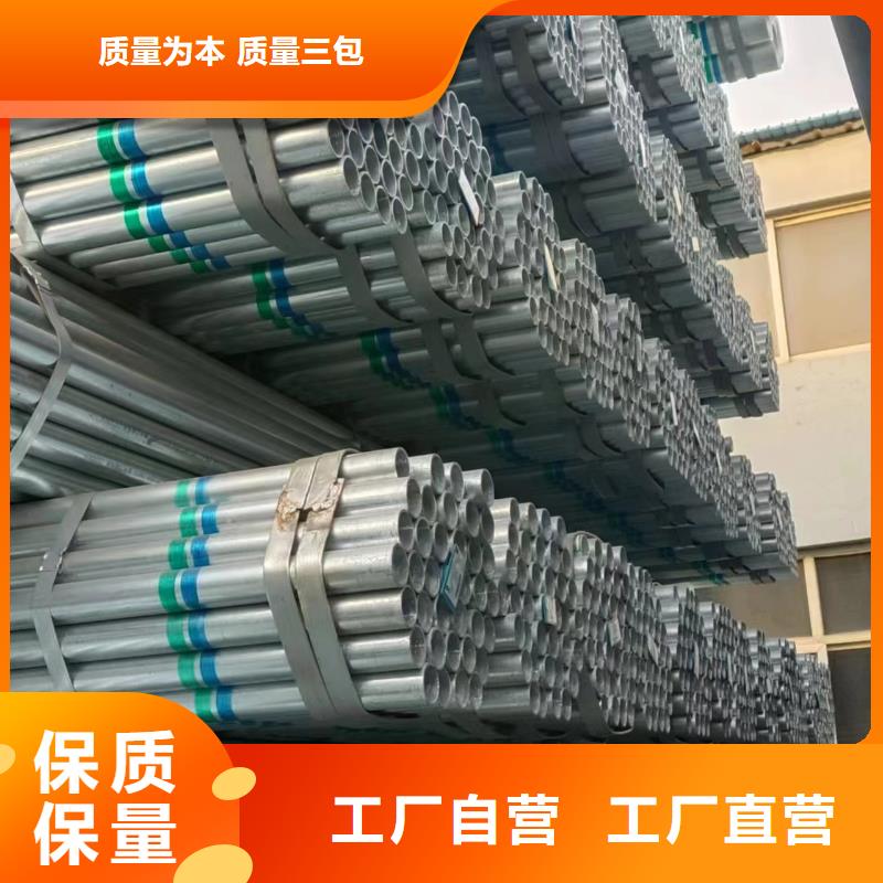衬塑钢管多少钱一吨