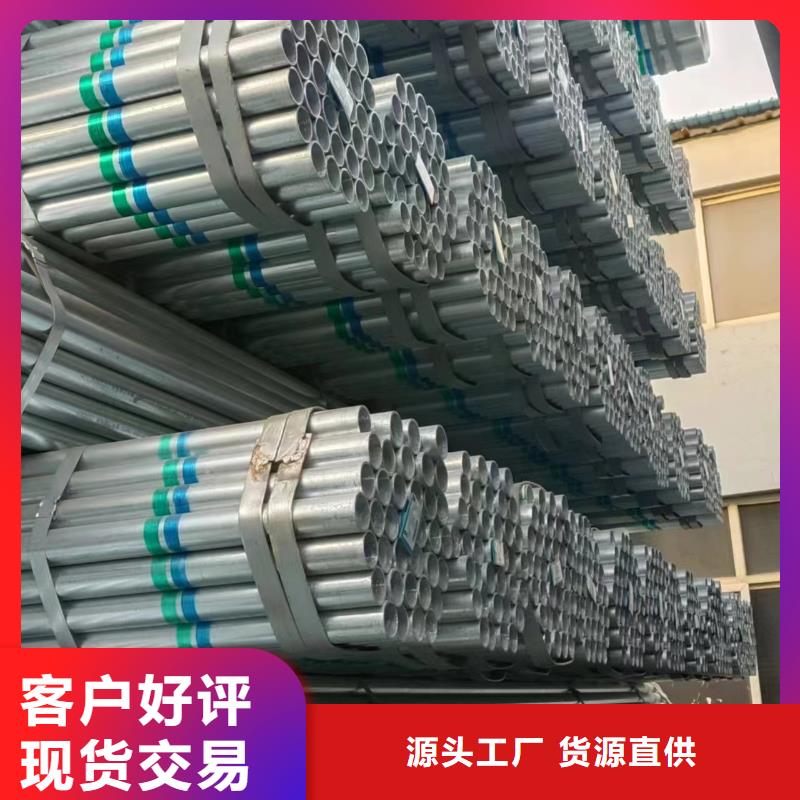 利达衬塑钢管多少钱一米