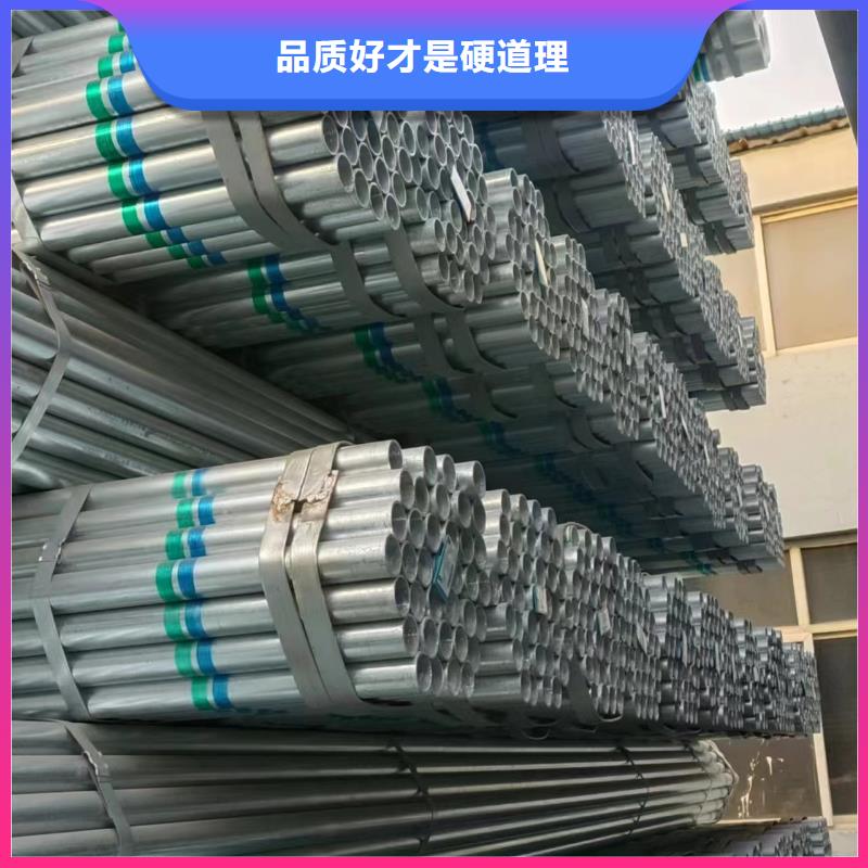 Q355B镀锌方管多少钱一吨