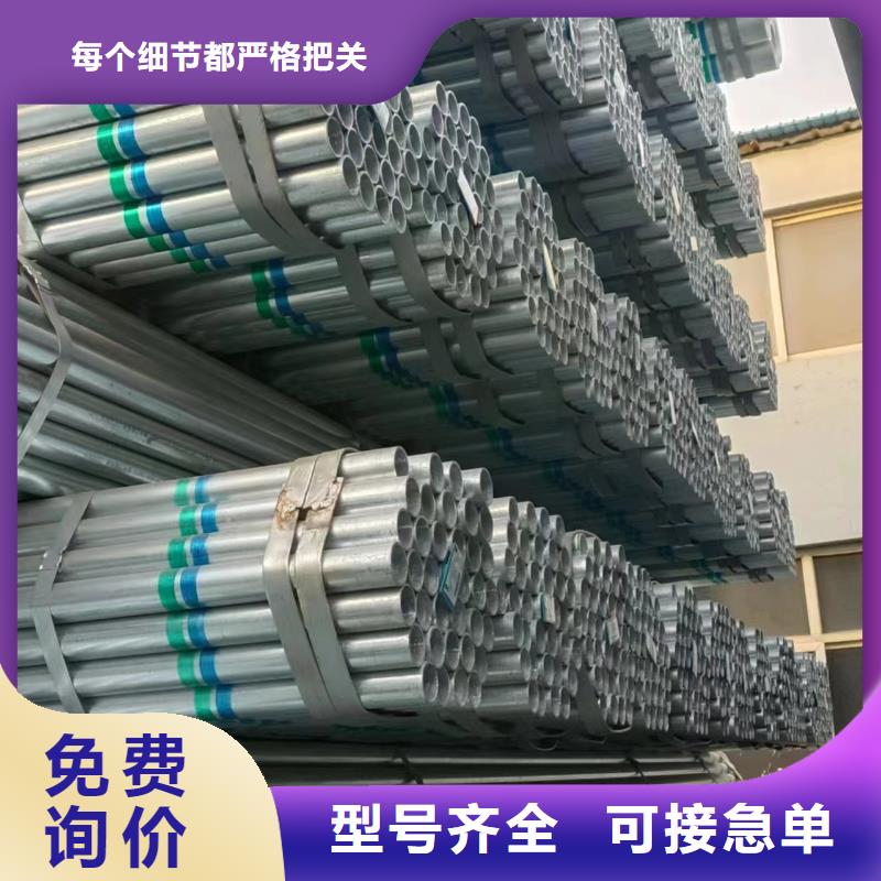 利达衬塑钢管批发