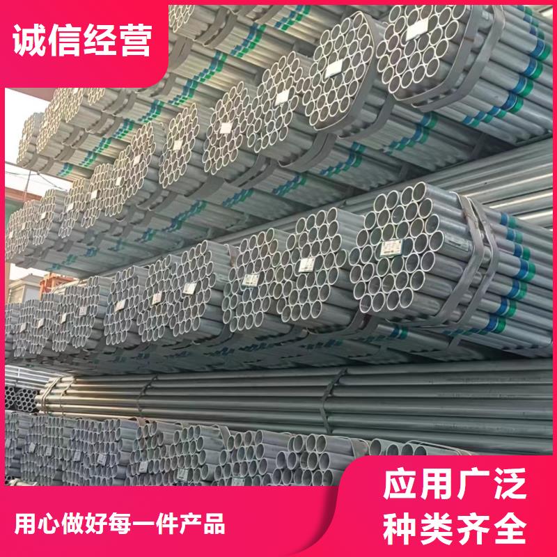 天津利达镀锌钢管厂家直销