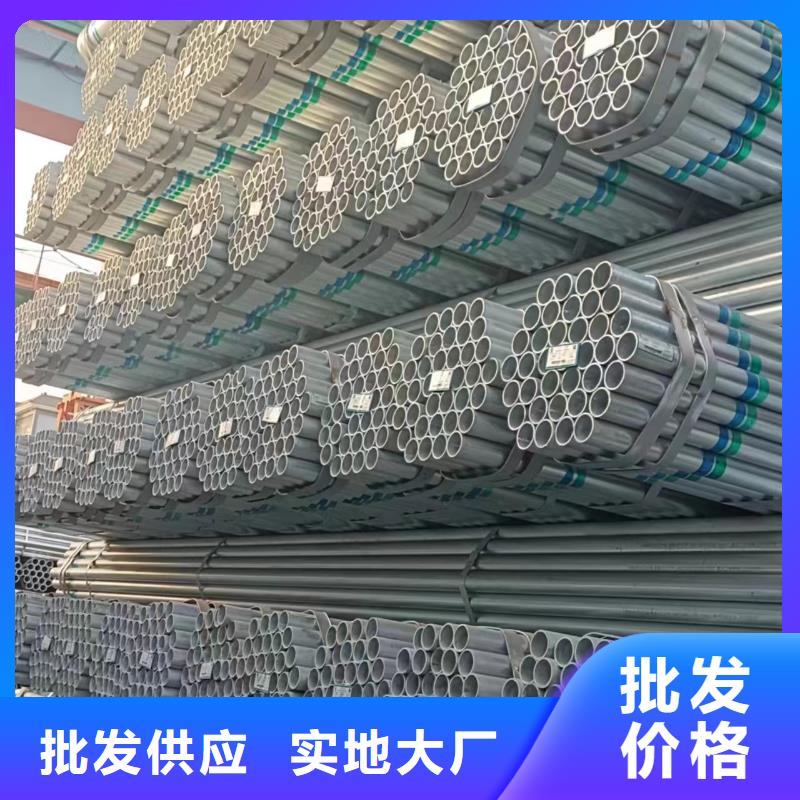正大钢塑复合管现货批发