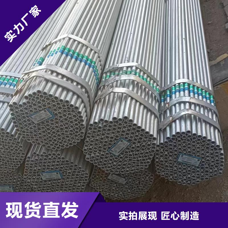 乐东县精致钢方矩管多少钱一米
