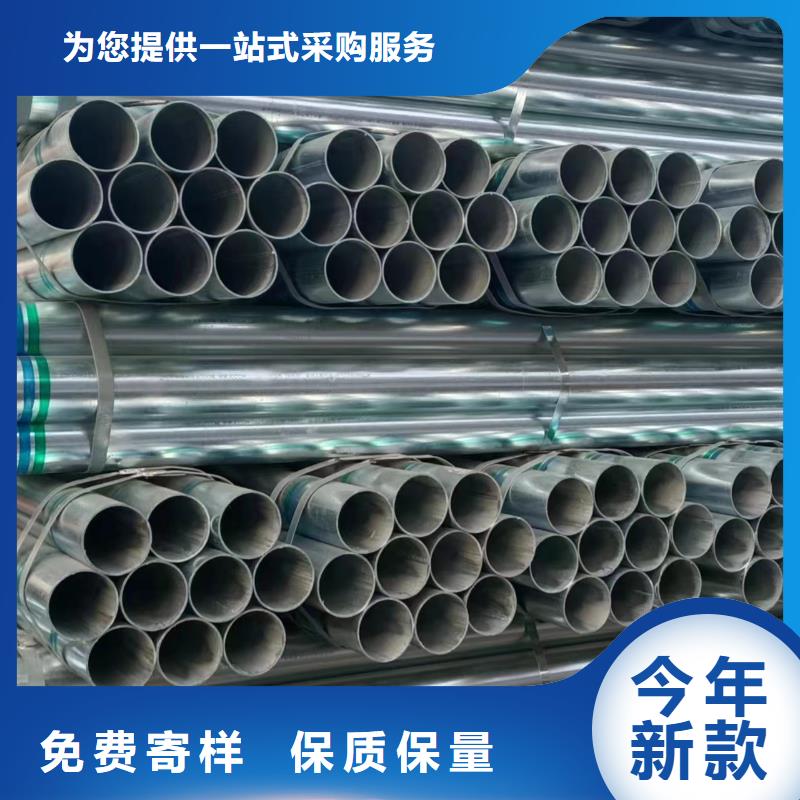 Q355方管生产厂家