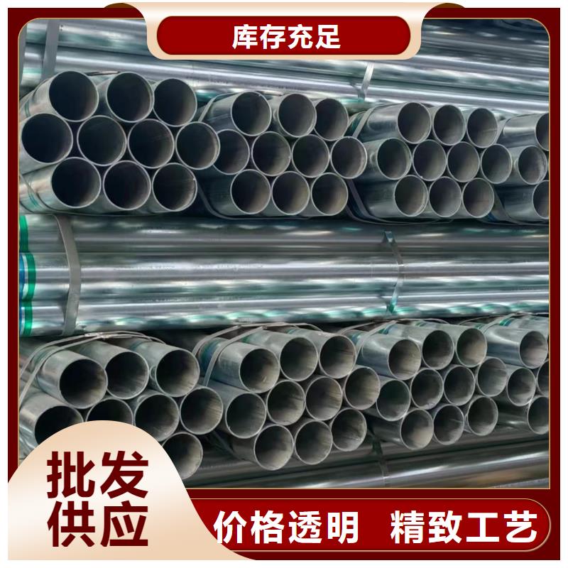 Q235B镀锌方管总代理电话
