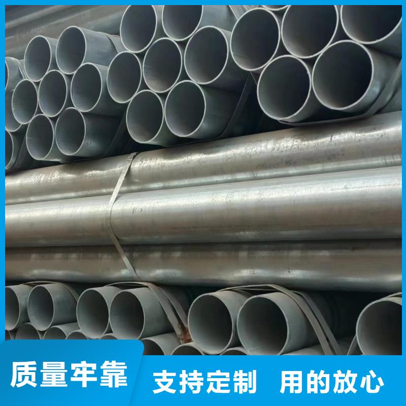 友发镀锌方管哪里便宜