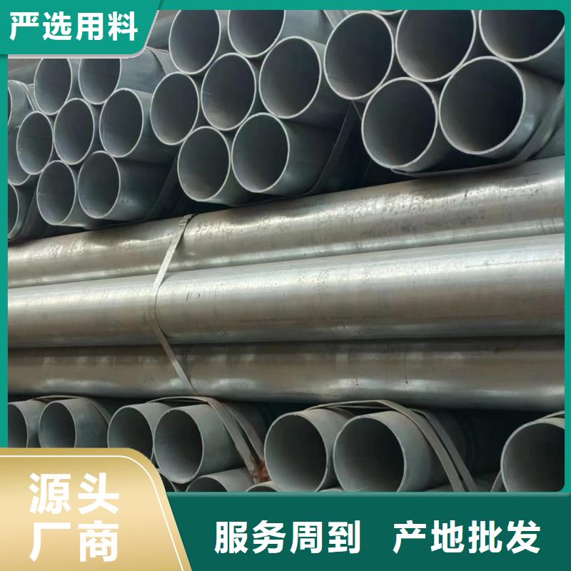 SY/T5037部标螺旋管厂家电话