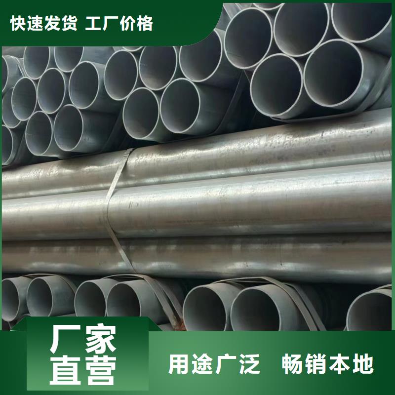 尖角方矩管厂家电话