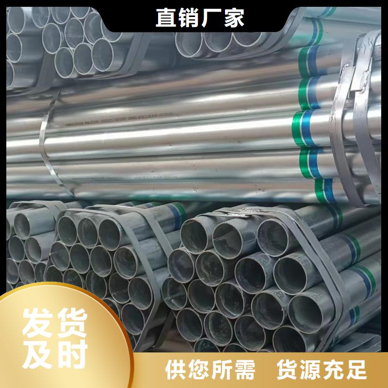 乐东县精致钢方矩管多少钱一米
