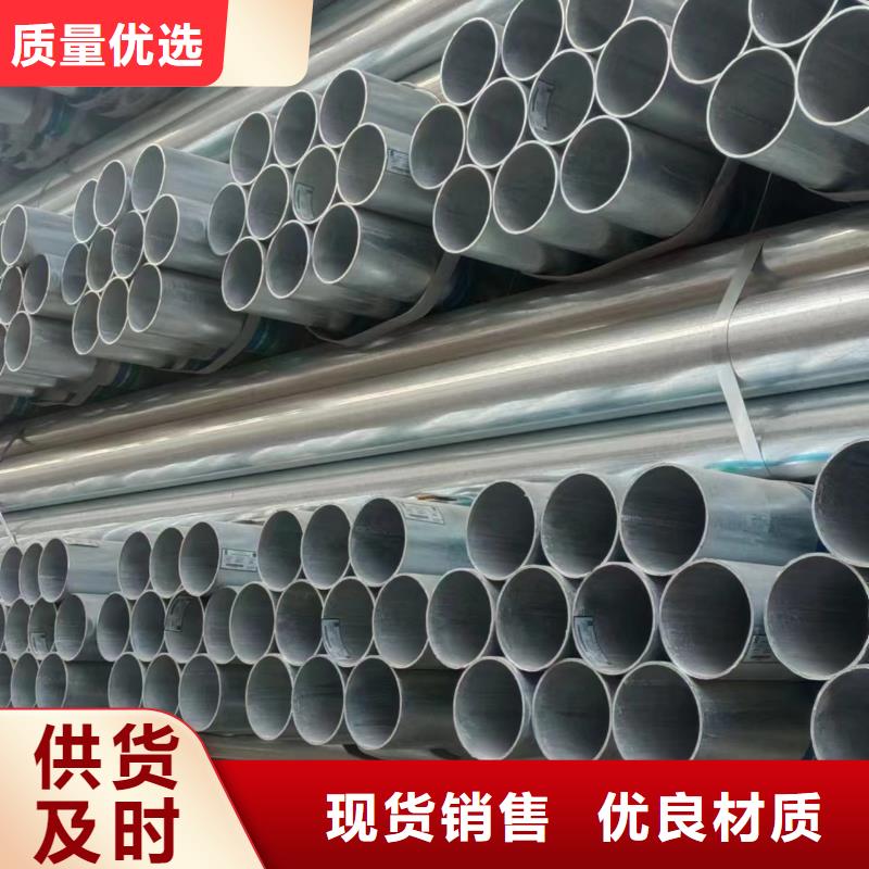大口径厚壁方通现货批发
