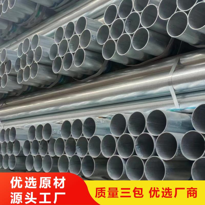 万宁市SY/T5037部标螺旋管哪里便宜