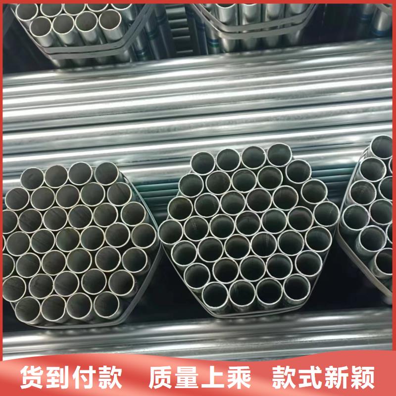 利达钢塑复合管多少钱一米