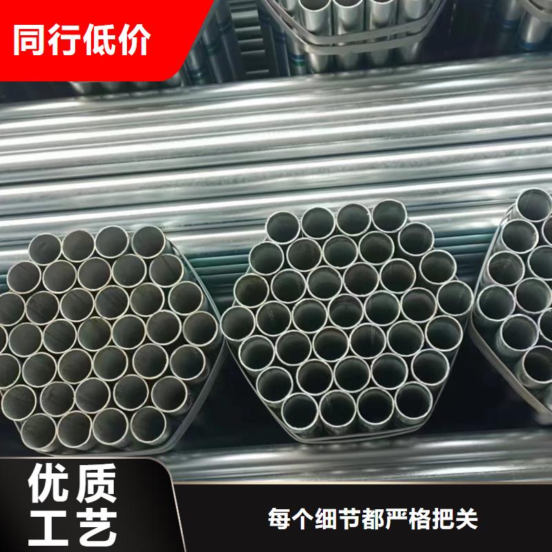 幕墙方管厂家直销