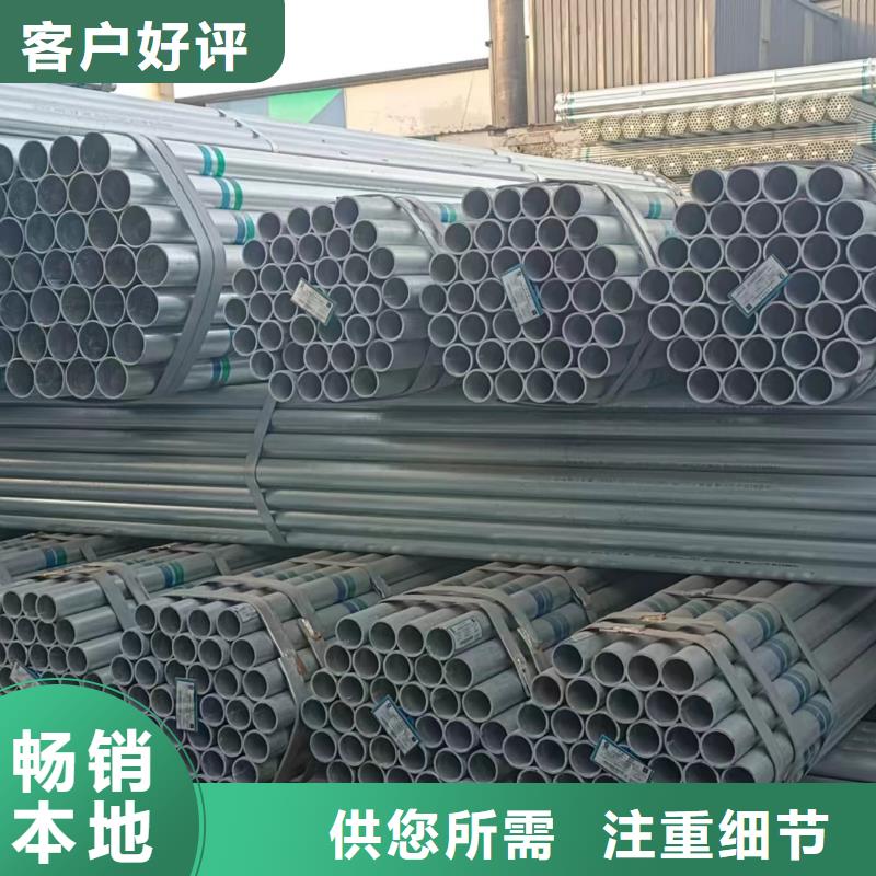 GB/T9711国标螺旋管多少钱一米